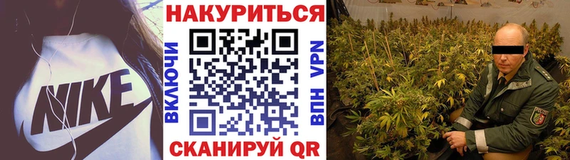 Купить Верхняя Салда СК  Гашиш  ТГК  Канабис  Галлюциногенные грибы 