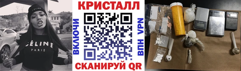 АМФЕТАМИН 97% Верхняя Салда
