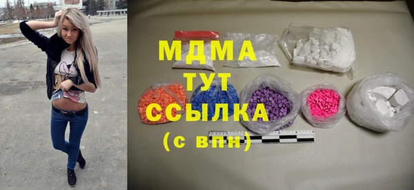 МДПВ Елизово