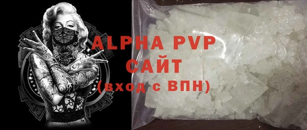 МДПВ Елизово