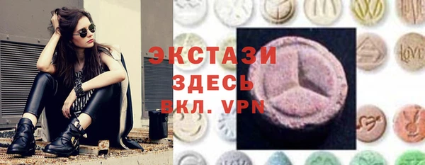 МДПВ Елизово