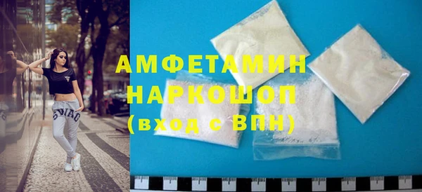 соль курить ск Дмитровск