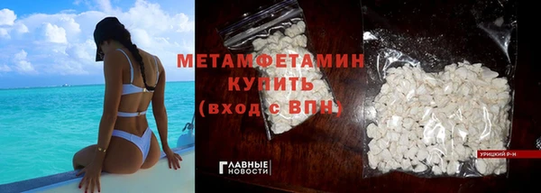 МДПВ Елизово
