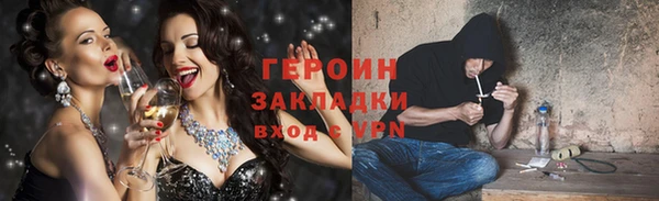 скорость Дмитриев