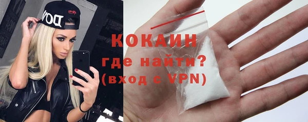 метамфетамин Дмитров