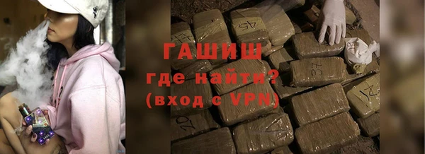 соль курить ск Дмитровск