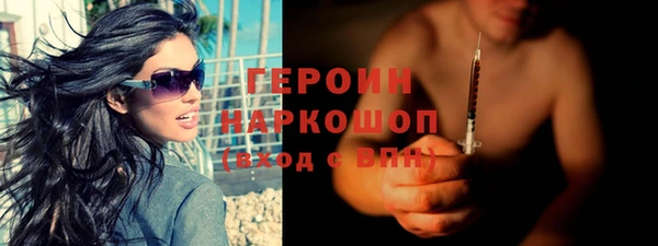 МДПВ Елизово