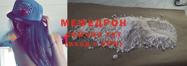 МДПВ Елизово