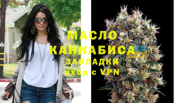 МДПВ Елизово