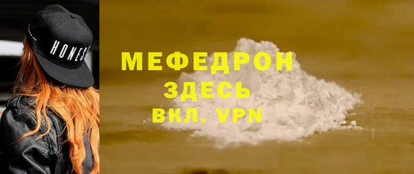 хмурый Ельня