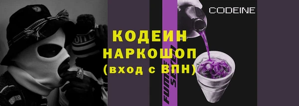 соль курить ск Дмитровск