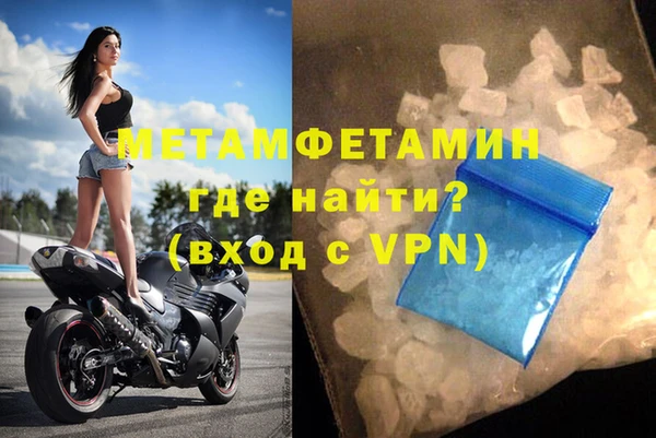 хмурый Ельня