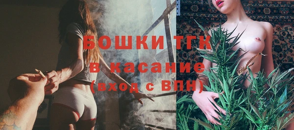 скорость Дмитриев