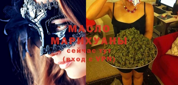 стаф Елабуга