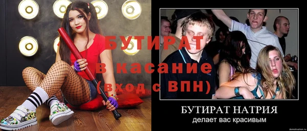 МДПВ Елизово