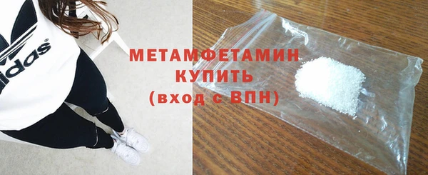 хмурый Ельня