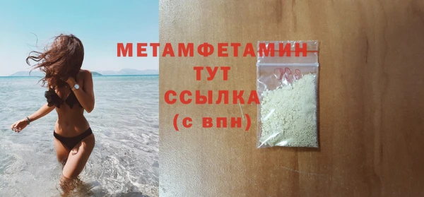 скорость Дмитриев