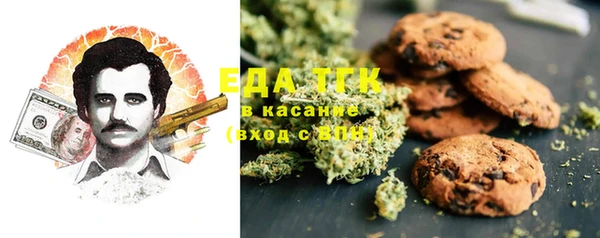 МДПВ Елизово