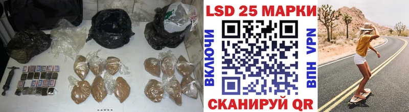 LSD-25 экстази ecstasy Верхняя Салда